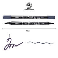 Маркер акварельний Brush Marker SWB-19 темно-синій двосторонній Santi (391075), фото 2