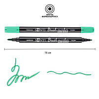 Маркер акварельний Brush Marker SWB-20 м'ятний двосторонній Santi (391076), фото 2