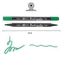 Маркер акварельний Brush Marker SWB-22 темно-зелений двосторонній Santi (391078), фото 2