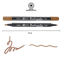 Маркер акварельний Brush Marker SWB-26 коричневий двосторонній Santi (391082), фото 2