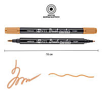 Маркер акварельний Brush Marker SWB-27 теракотовий двосторонній Santi (391083), фото 2
