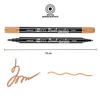 Маркер акварельний Brush Marker SWB-28 пісочний двосторонній Santi (391084), фото 2