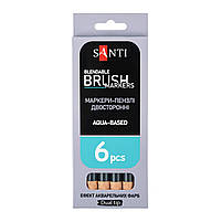 Маркер акварельний Brush Marker SWB-28 пісочний двосторонній Santi (391084), фото 4