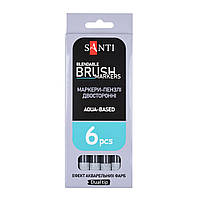 Маркер акварельний Brush Marker SWB-30 сірий двосторонній Santi (391086), фото 4