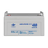 Акумулятор мультигелевий LPM-MG 12V - 120 Ah LogicPower, фото 2