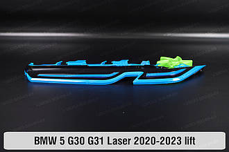 Декоративна маска верхня BMW 5 G30 G31 Laser (2020-2023) рест ліва