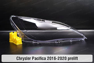 Скло фари Chrysler Pacifica (2016-2020) дорест праве