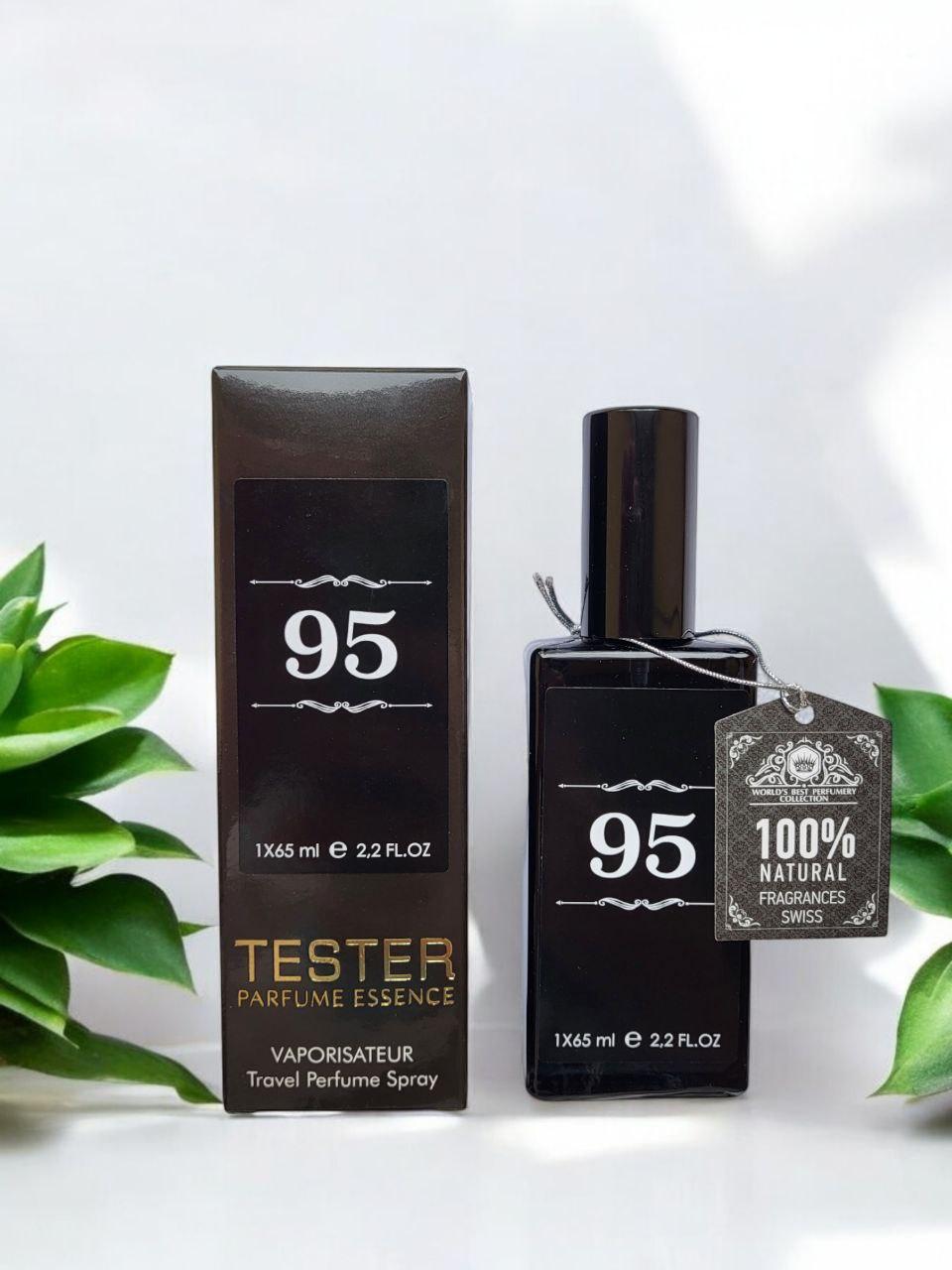 Парфум № 095 за мотивами Guerlain Aqua Allegoria Mandarine Basilic (Герлен Мандарін Базилік) 65 мл