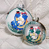 Новорічна іграшка зі скла символ року 65 мм "Сімейна ідилія", фото 2