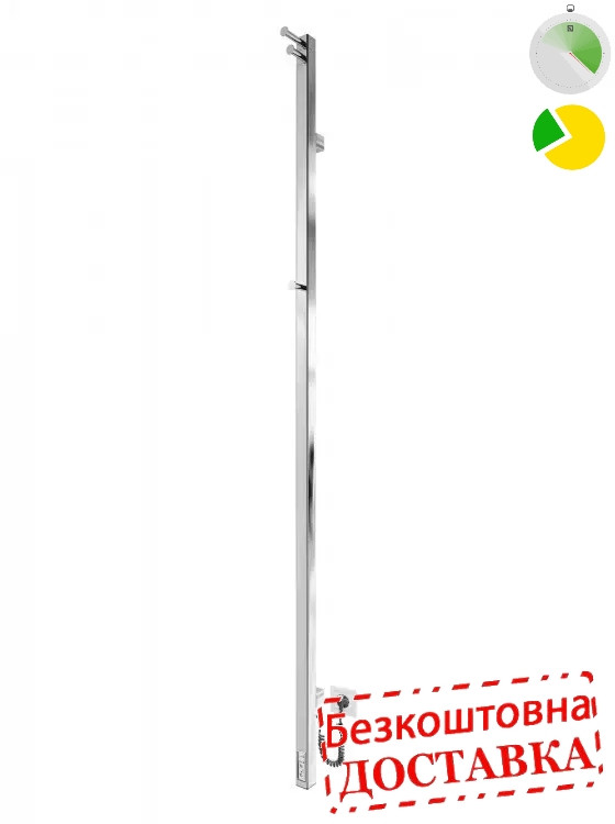 Рушникосушарка електрична Mario Рей Кубо-І 1500х30/130 TR