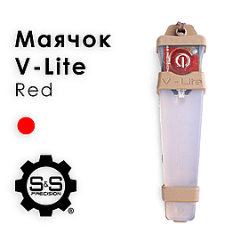 Маячок S&S Precision V-Lite, Колір: Red, VL-R012V