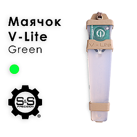 Маячок S&S Precision V-Lite, Колір: Green, VL-G012V