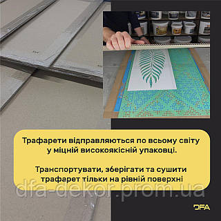 Жалаңаш әйелдердің жамбастары