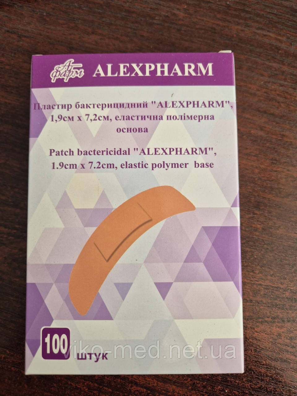 Пластир бактерицидний 7,2х1,9 на еластичній основі, №100 Алекс *, фото 1