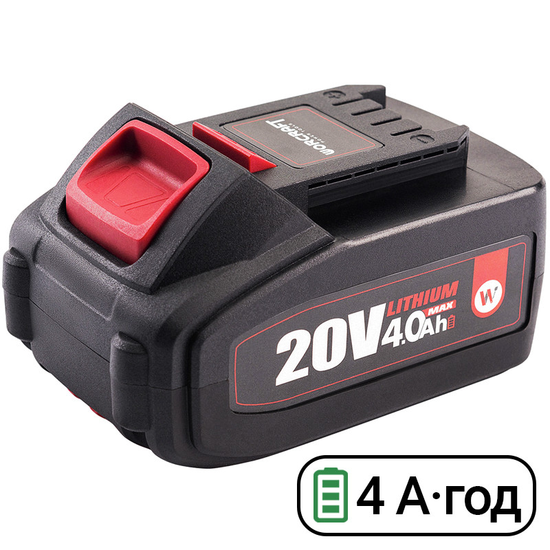Акумуляторна батарея Worcraft CLB-20V-4.0HC, 4А