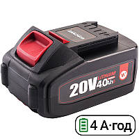 Акумуляторна батарея Worcraft CLB-20V-4.0HC, 4А