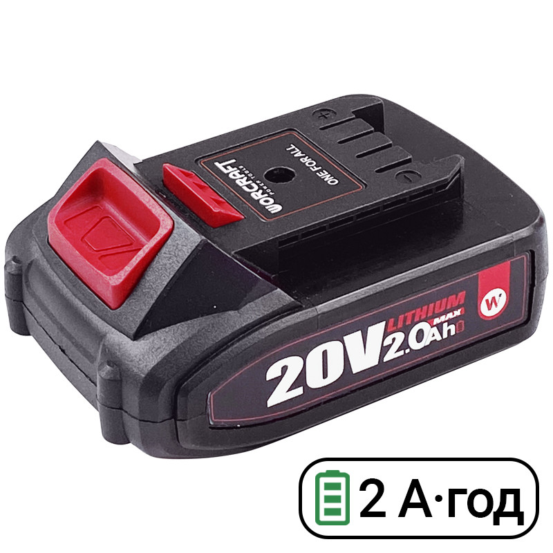Акумуляторна батарея Worcraft CLB-20V-2.0HC