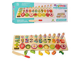 Іграшки з дерева