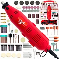 Гравер електричний MAX 217 шт (MXMS300)