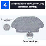 Набір змінних аксесуарів (3 шт.) для робота-пилососа Xiaomi Robot Vacuum S10 / S12 / T12 / B106GL / Mop 2S / XMSTJQR2S / 3C / B106, фото 10