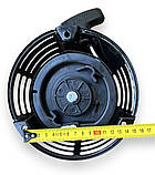 Стартер ручний для газонокосарки Honda GXV160, HRJ 216, HR216, HRA216 прямий зачіп метал, фото 5