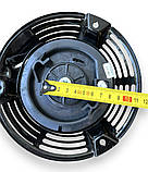 Стартер ручний для газонокосарки Honda GXV160, HRJ 216, HR216, HRA216 прямий зачіп метал, фото 4