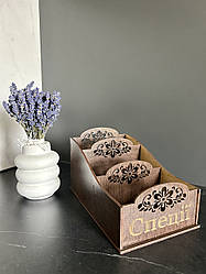 Органайзер для спецій