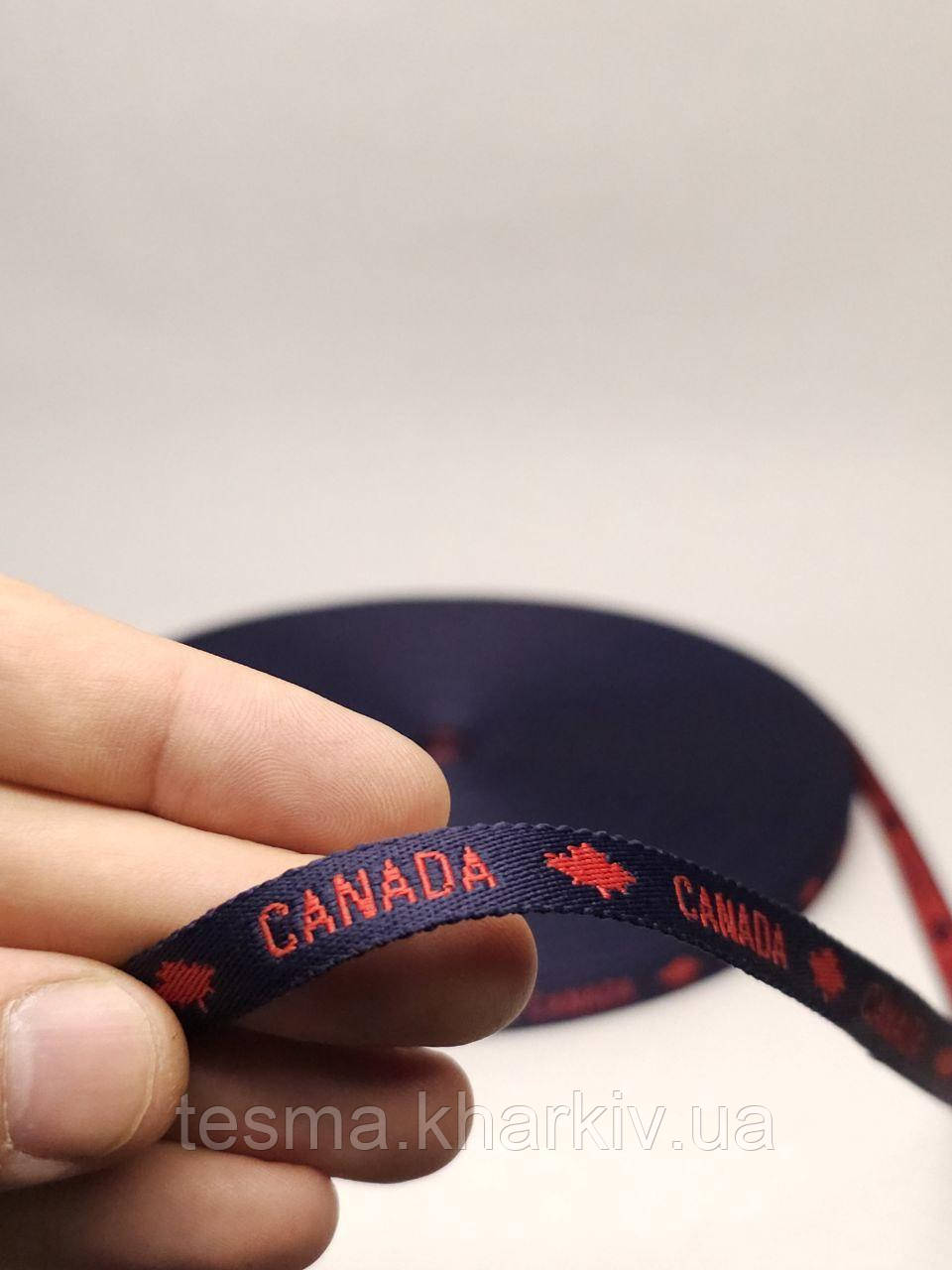 Стрічка з логотипом 10 мм "Canada"