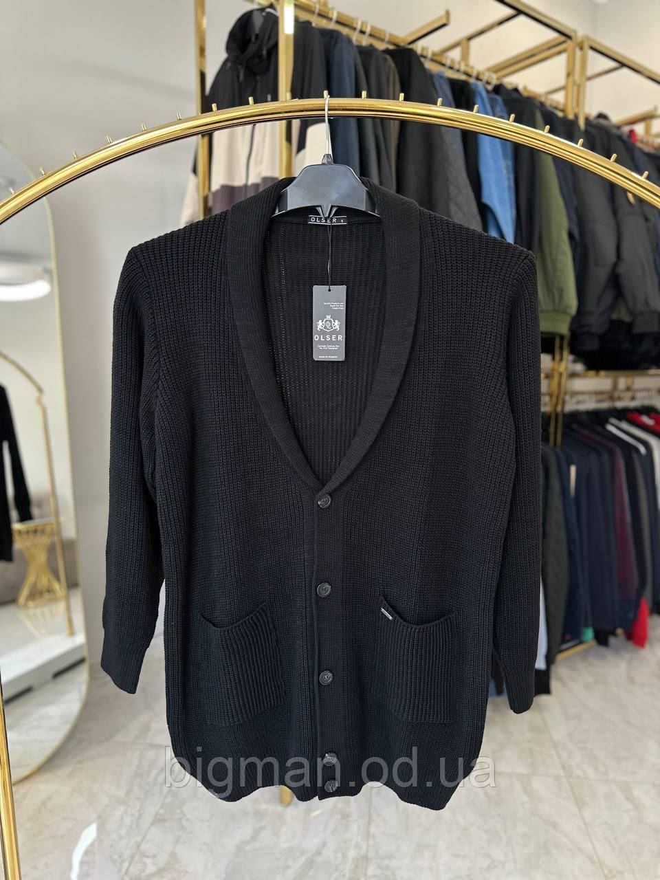 Чоловічий кардиган 5 пуговиц ОЛСЕР 0400 (батал) 5-8XL чорний