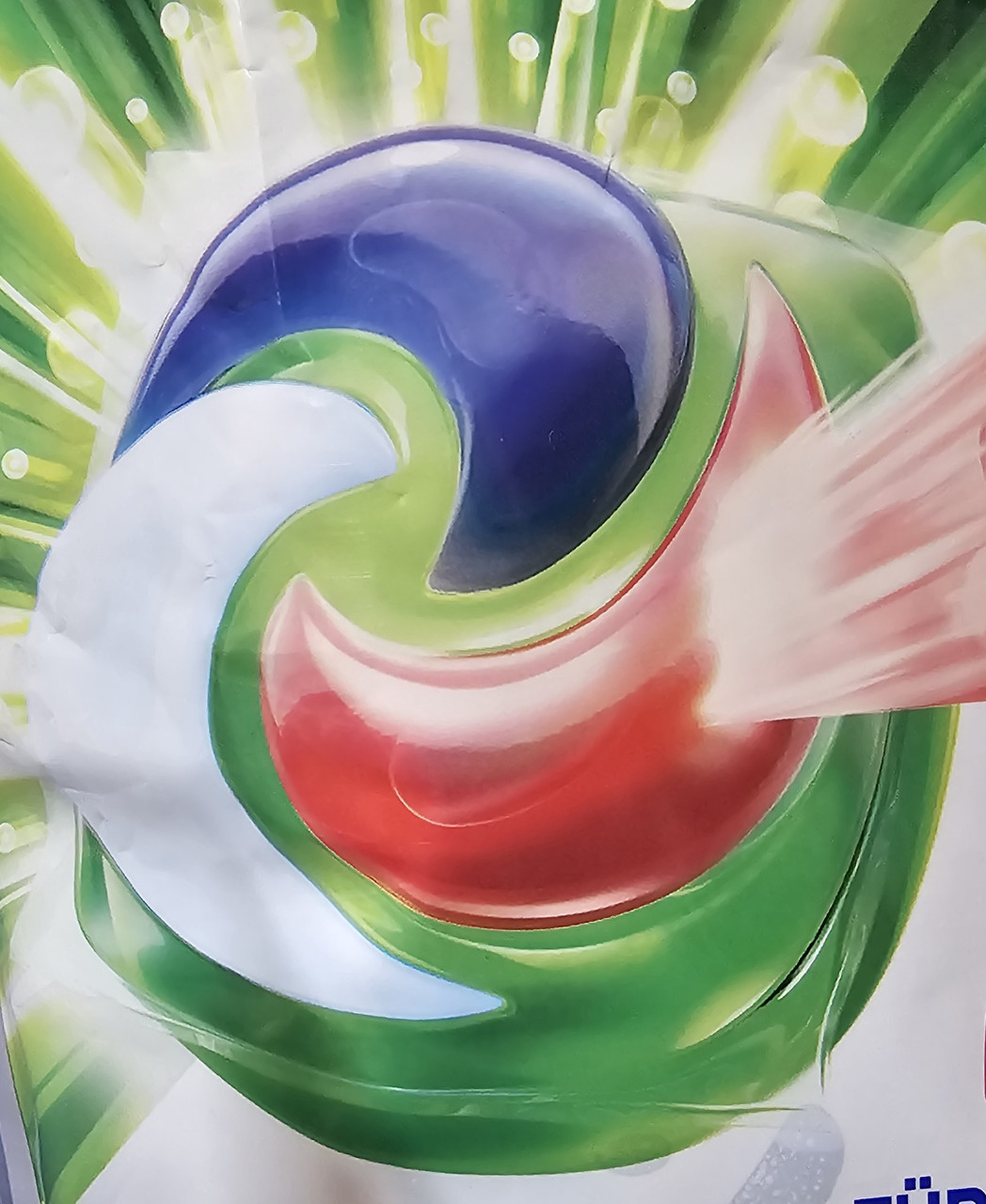 Капсули для прання ARIEL PROFESSIONAL Lessive All-in-1 Pods Stainbuster 4 компонентна поштучно 8006540936559