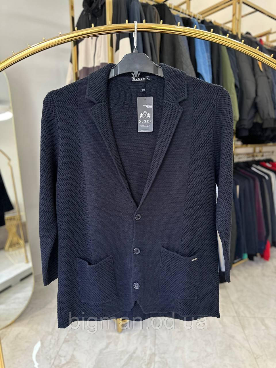 Чоловічий кардиган 5 пуговиц ОЛСЕР 0400 (батал) 5-8XL синій