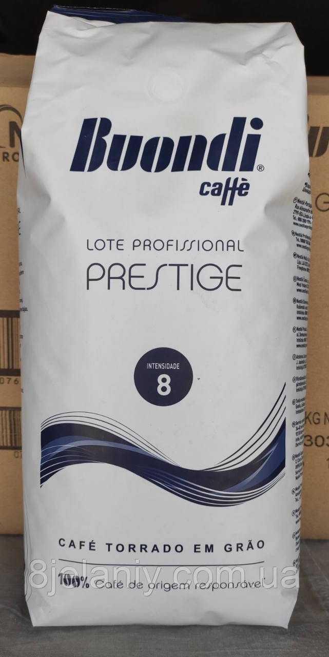 Кава в зернах BUONDI Prestige 1000 г Португалія