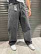 Чоловічі широкі джинси Baggy Big Boy Stussy чорні джинси Багі темні Туреччина, фото 7