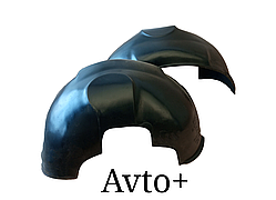 Підкрилки передні Равон Р4 Ravon R4