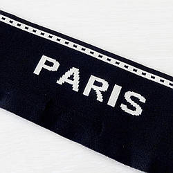 Пояс трикотажний (дов'яз) чорний PARIS 9х90 см