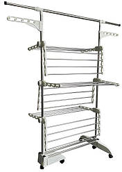 Багатоярусна вертикальна сушарка-органайзер для одягу | Біла | Bonro B01S | З регульованими полицями | Для дому | Антикорозійна