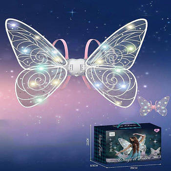 Набір аксесуарів крила карнавальні Метелики зі світлом 840 G-Rich