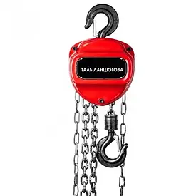 Таль ручна важільна TOR 2,0 т 3 м