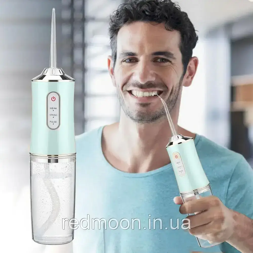 Портативний іригатор для порожнини рота 230 мл Portable Oral Irrigator / Іфригатор для зубів, фото 1