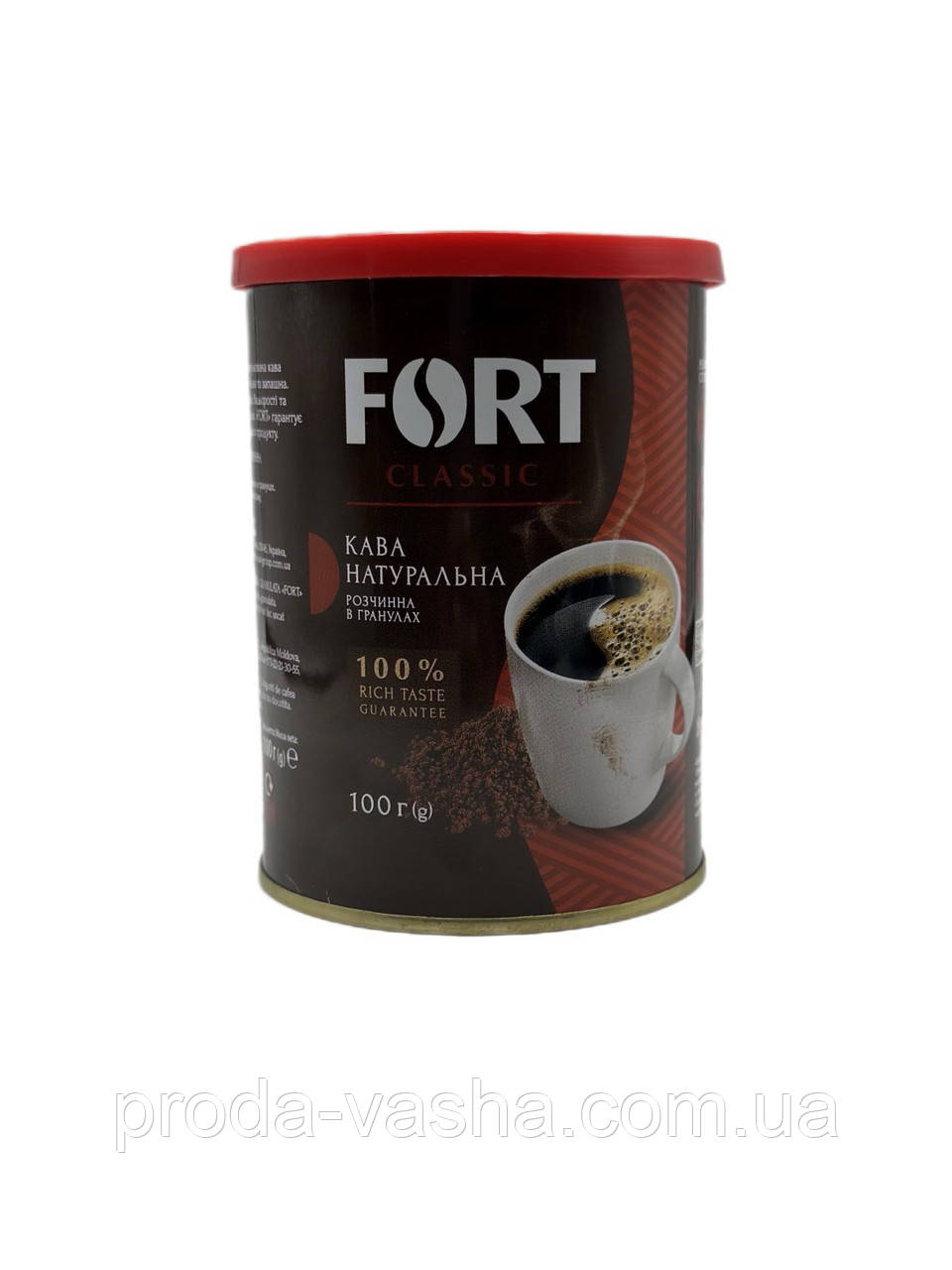 Кава розчинна гранульована Fort 100 г