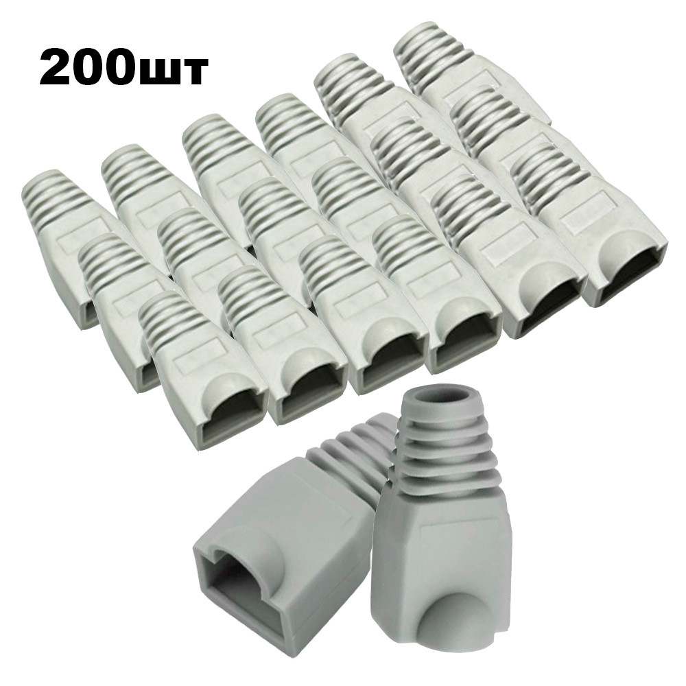 Захисний ковпачок коннектора RJ-45 8p8c  Сірий(уп 200шт)