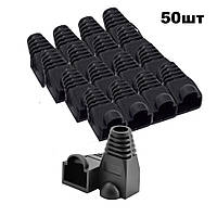 Захисний ковпачок коннектора RJ-45 8p8c Чорний (уп 50шт)