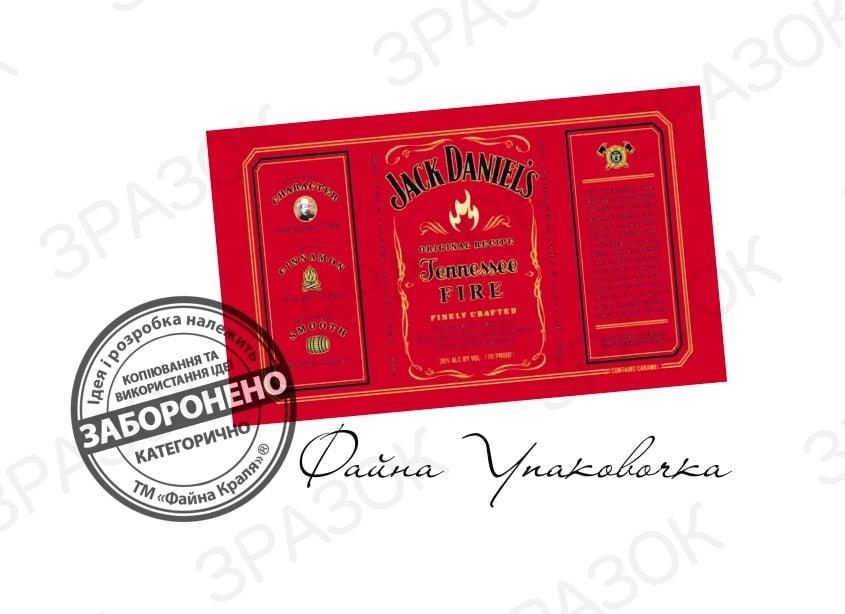 Наліпка "Jack Daniel’s" (red)  Розмір 80х50 мм  Ціна: 2 грн/шт