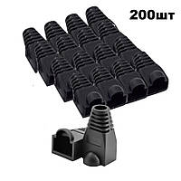 Захисний ковпачок коннектора RJ-45 8p8c Чорний(уп 200шт)