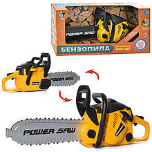 Дитяча ігрова бензопила з рухомим ланцюгом Power Saw М 5504 (звукові ефекти)