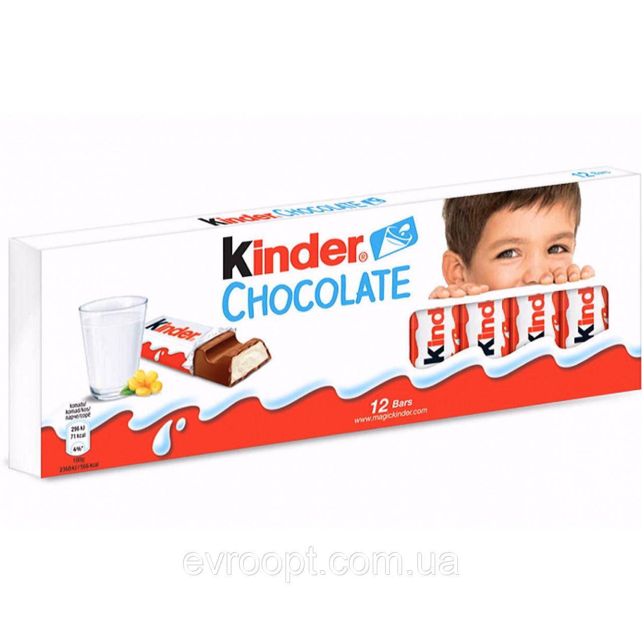 Молочний шоколад Kinder Chocolate 150 г . T12, фото 1