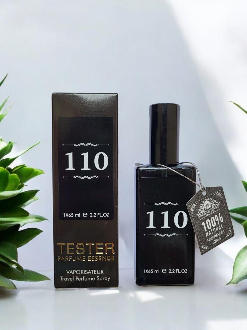 Парфум № 110 за мотивами Kenzo L`Eau par pour Femme (Кензо Пур Фем) 65 мл, фото 1