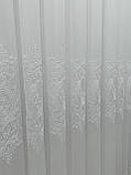 Тюль на основі бамбука з красивою вишивкою. Колір: білий, фото 6