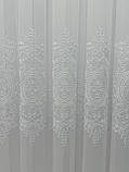 Тюль на основі бамбука з красивою вишивкою. Колір: білий, фото 7