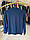 Плюшева кофта бомбер TonyМ 7020 (батал) 3-7XL синя, фото 3